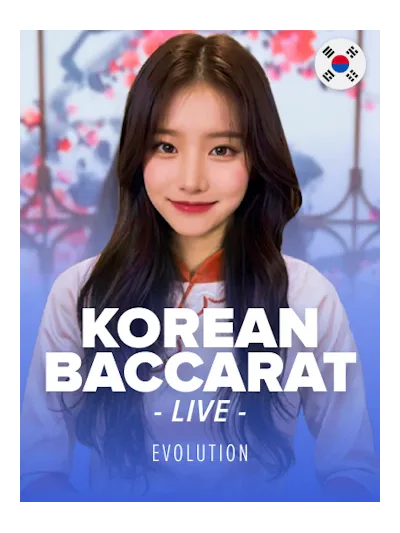 Korean Speed Baccarat — Evolution